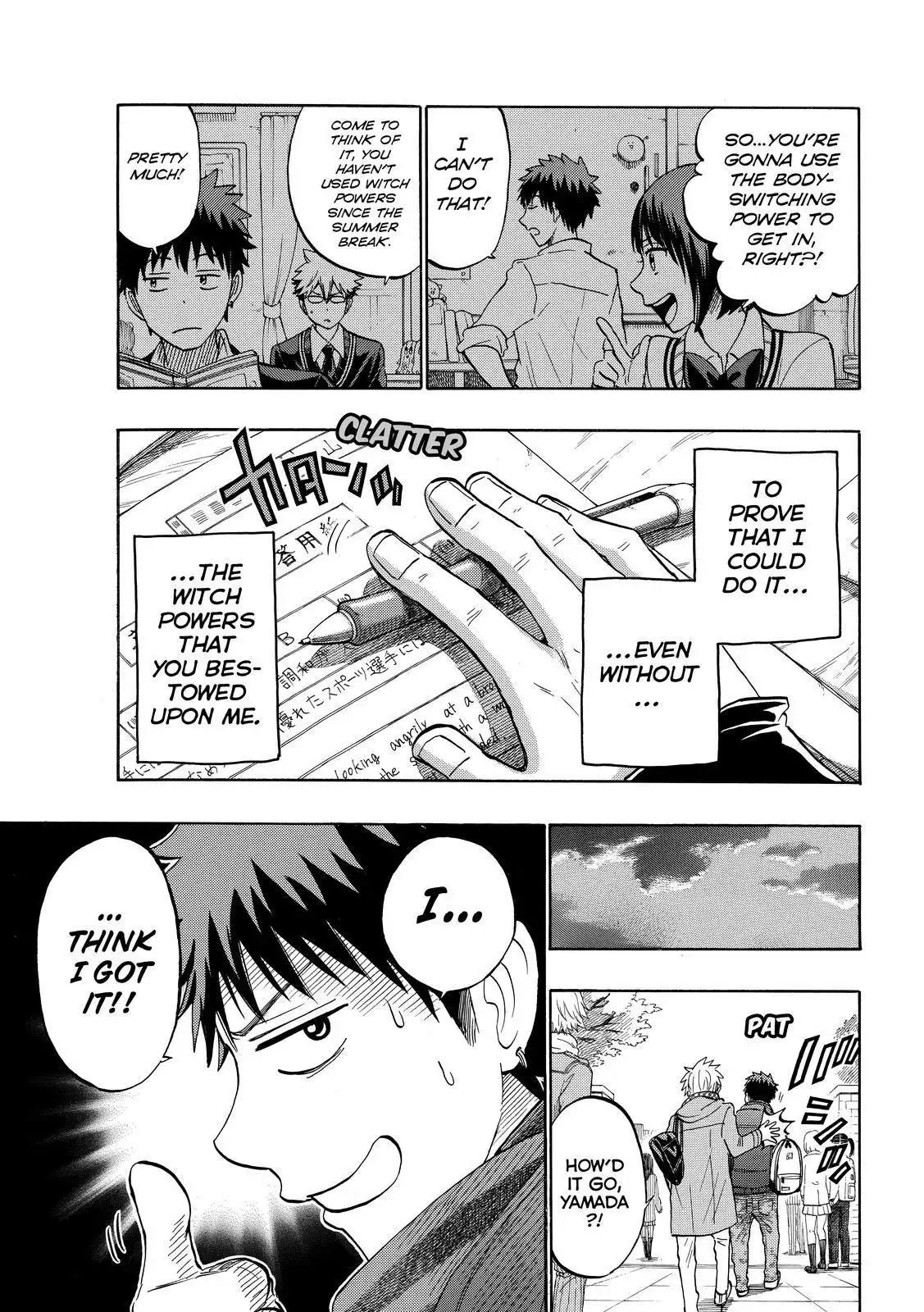 Yamada-kun to 7-nin no Majo Chapter 240 17